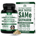 Liver Support Supplement for Large Dogs with Milk Thistle - 30 Chewable Tablets U183