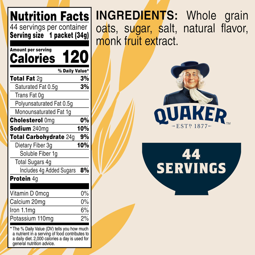 Instant Oatmeal Maple & Brown Sugar 1.19 Oz Pack of 44 Y85881